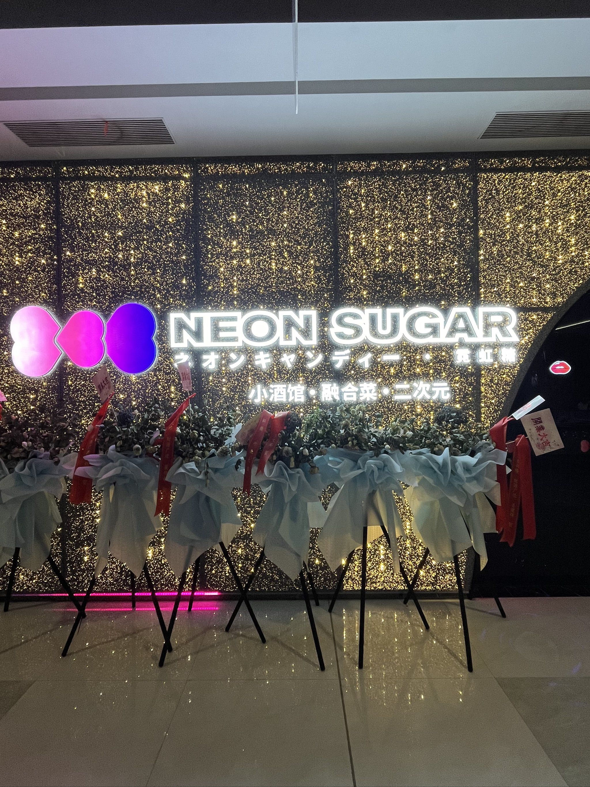 安庆商务ktv精选及商务ktv攻略分享-迎江区ktv预定